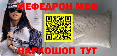 крисы Дубна