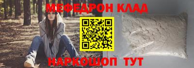 крисы Дубна