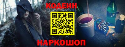 PSILOCYBIN Донецк