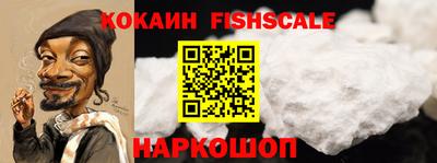 MDMA Донской