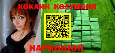 MDMA Донской