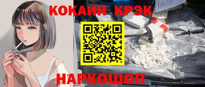 MDMA Донской