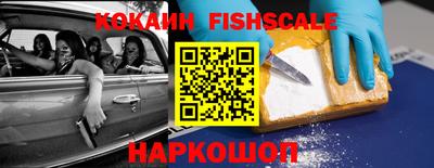 MDMA Донской