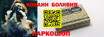 крисы Дубна