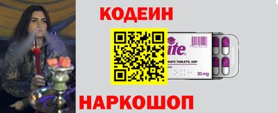 MDMA Донской