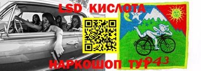 MDMA Донской