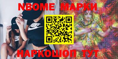 MDMA Донской