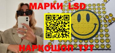 крисы Дубна