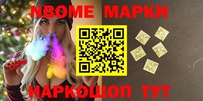MDMA Донской