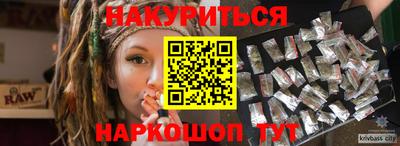 MDMA Донской