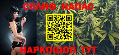 меф VHQ Заволжье