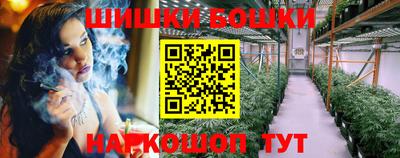 MDMA Донской