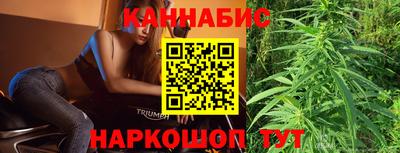 мескалин Тула