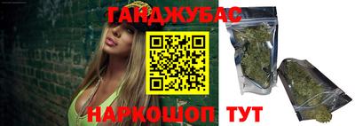 крисы Дубна