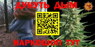 MDMA Донской