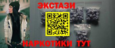 крисы Дубна