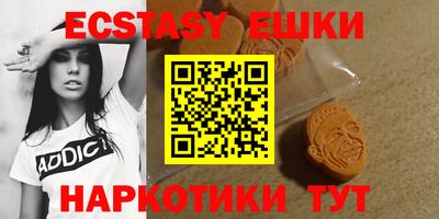 крисы Дубна