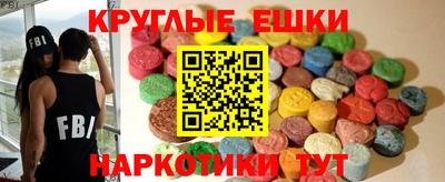 крисы Дубна