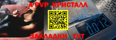 MDMA Донской