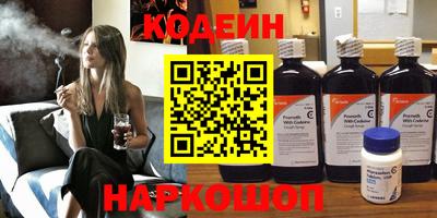 MDMA Донской