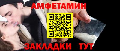 PSILOCYBIN Донецк
