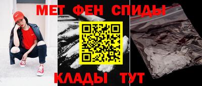 PSILOCYBIN Донецк