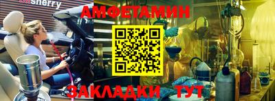 крисы Дубна