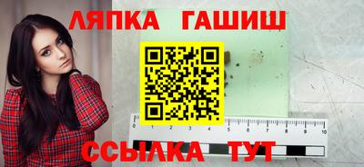 крисы Дубна