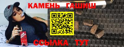 PSILOCYBIN Донецк