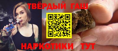 PSILOCYBIN Донецк