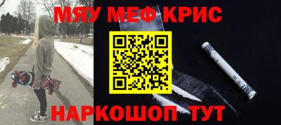 PSILOCYBIN Донецк