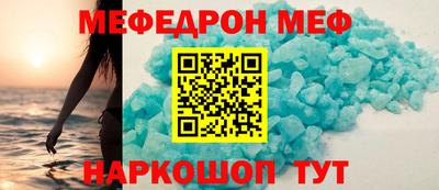 MDMA Донской